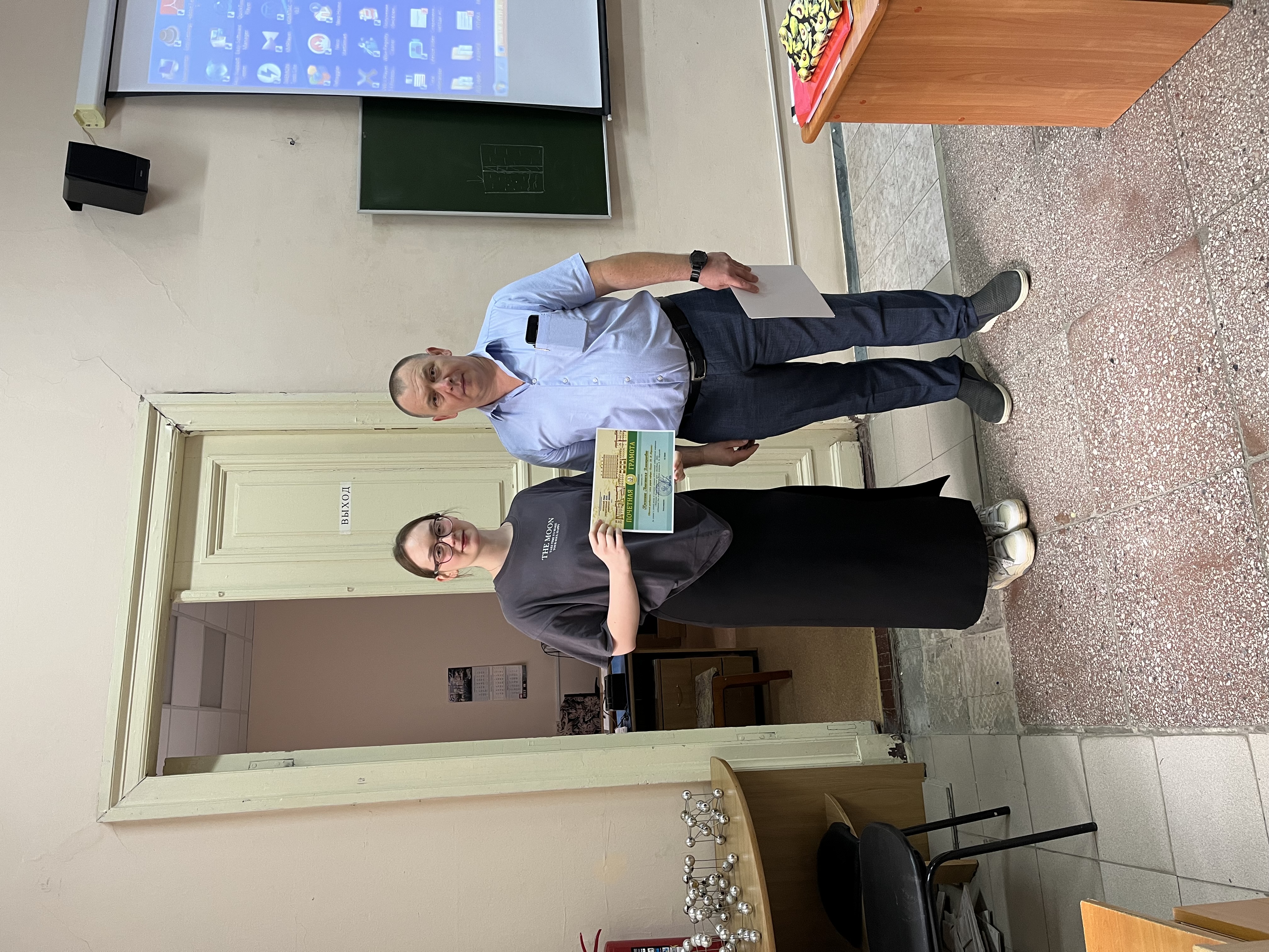 Награждение студентов Почётной грамотой ректора